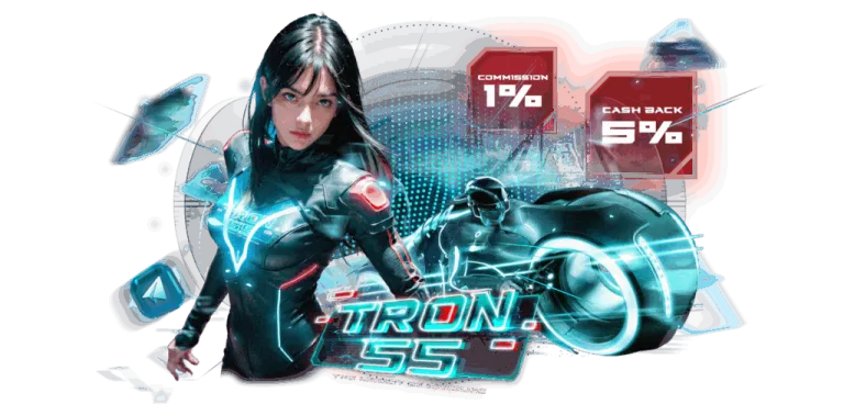 tron55